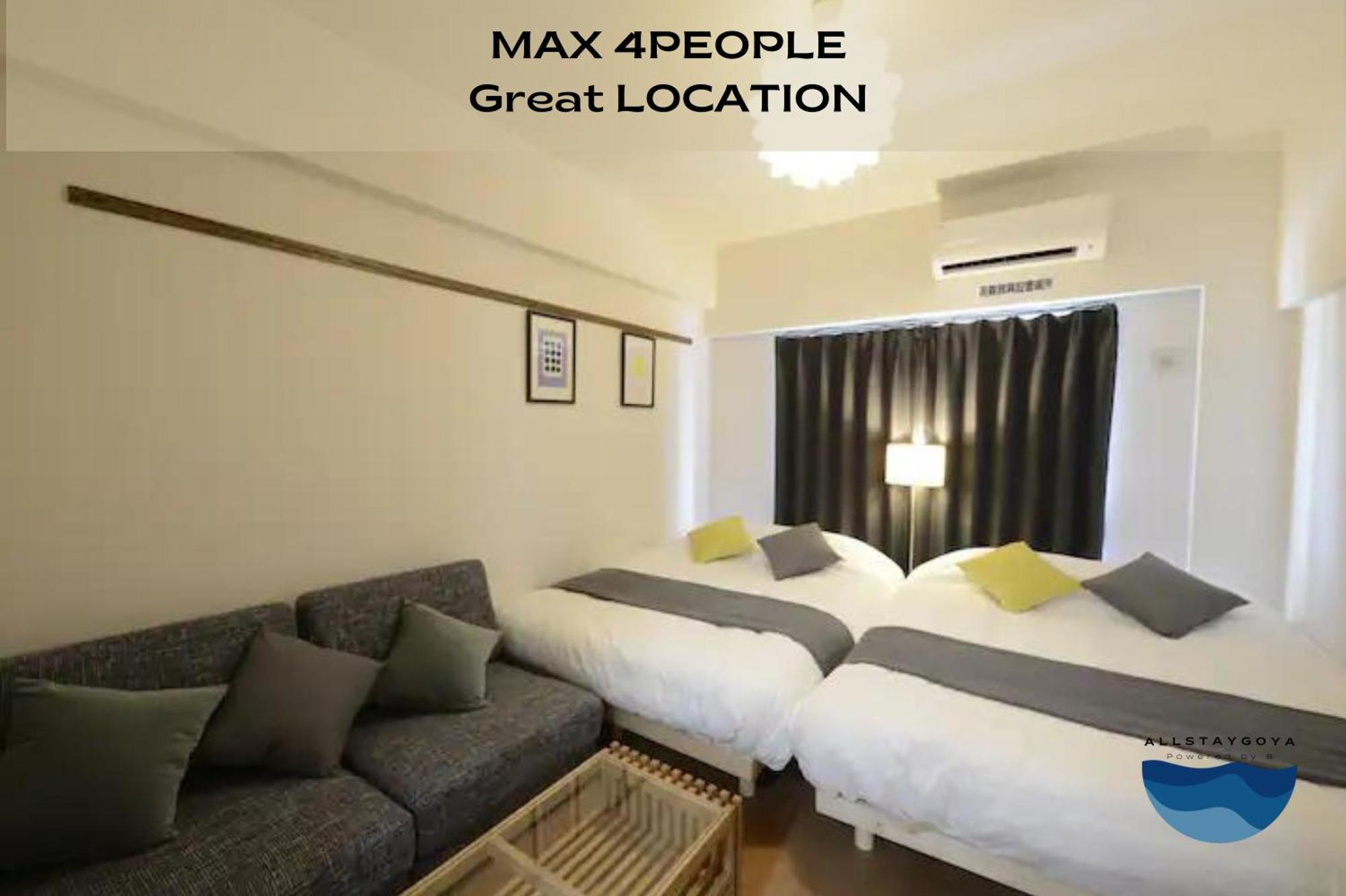 Allstay Goya Okinawa Bagian luar foto
